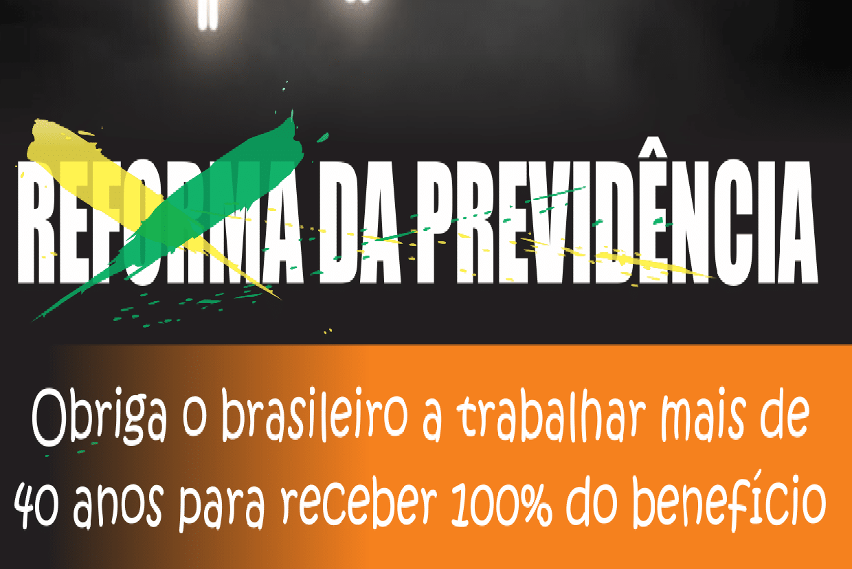 Reforma da previdência e a divida dos ricos do Brasil