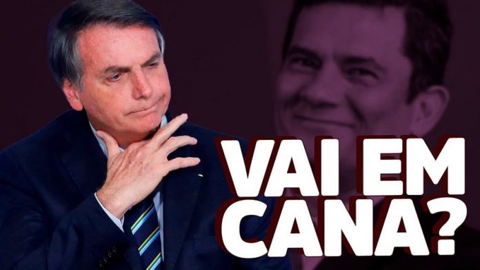 No vídeo da reunião Bolsonaro ameaça troca do comando da PF do Rio, fontes confirmam No vídeo da reunião Bolsonaro ameaça troca do comando da PF do Rio, fontes confirmam