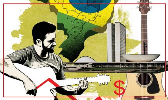 O-site-da-Secretaria-Especial-de-Cultura-foi-invadido-por-hackers O site da Secretaria Especial de Cultura foi invadido por hackers