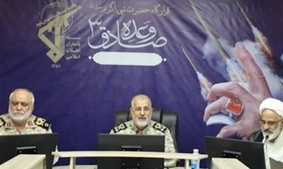 Irã intensifica ataques contra Israel em meio a conflito escalado